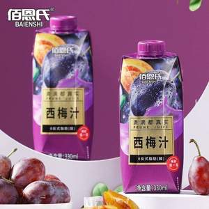 佰恩氏 NFC鲜榨西梅汁 330ml*6瓶