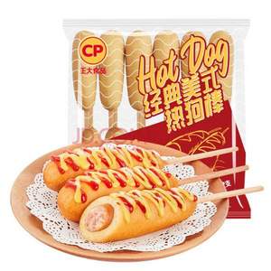 正大 經(jīng)典美式熱狗棒 12支/袋 780g 