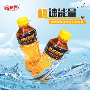 Hidolly 百多利 极速能量 维生素功能饮料 300ml*8瓶