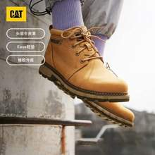 Caterpillar 卡特彼勒 男士工装大黄靴马丁靴 P723788