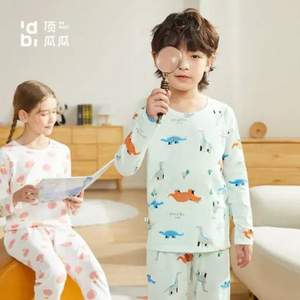 A類品質(zhì)，頂瓜瓜 2023新款純棉兒童長(zhǎng)袖家居服套裝*2套 （100-170cm）多色