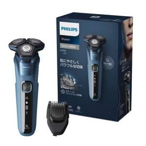 <span>白菜！</span>2022年型号，Philips 飞利浦 5000系列 S5582/27 干湿两用电动剃须刀 