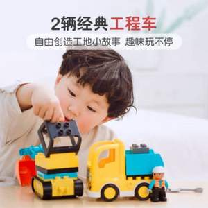 LEGO 樂高 得寶DUPLO 10931 翻斗車和挖掘車套裝