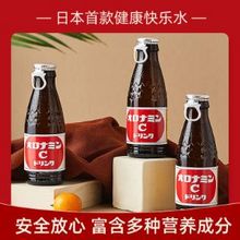 日本57年人氣飲料，印尼進(jìn)口 奧樂蜜C 維他命水 120ML*6瓶 