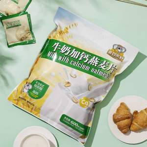 金日制药监制，金日禾野 猴头菇/牛奶加钙燕麦片 600g（30g*20包）*2件