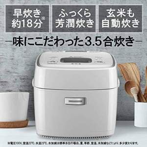 Mitsubishi Electric 三菱电机 NJ-SEA06-W 备长炭炭蒸釜 IH加热电饭煲3.5合