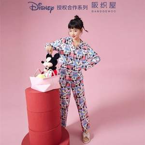阪织屋&迪士尼联名 女士卡通牛奶丝开衫家居服套装 2色