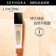 Lancome 兰蔻 持妆轻透粉底液 30ml+赠5ml*6（等于1瓶正装）