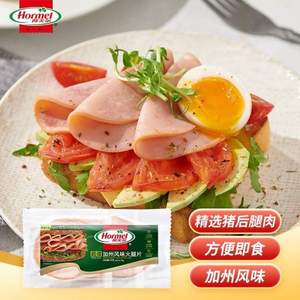 Hormel 荷美尔 超值加州风味火腿片 150g/袋*10袋