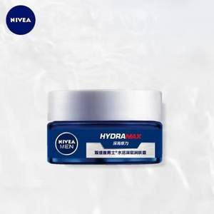 Nivea 妮维雅 男士水活深层润肤霜 50g