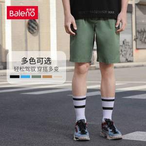 Baleno 班尼路 男女款休闲运动短裤 多款可选