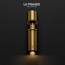 La Prairie 萊珀妮 金顏晶瑩亮采修護精華液30ml  