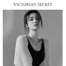 VICTORIA'S SECRET 维多利亚的秘密 王楚然同款 果冻条小背心无钢圈文胸+内裤套装