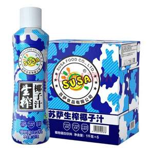 特种兵 SUSA 生榨椰子汁 1kg×6瓶