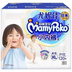 MamyPoko 妈咪宝贝 小内裤系列 婴儿纸尿裤 XL120片 12-17kg 