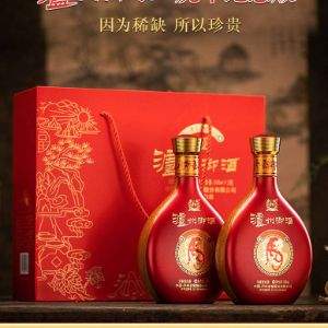 瀘州老窖出品，瀘州御酒 虎年紀(jì)念版 52度濃香型白酒500mL*2瓶禮盒裝
