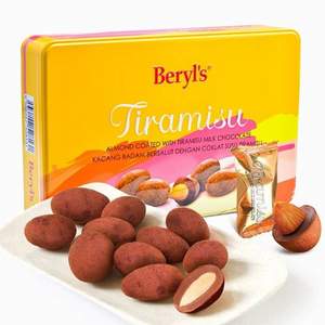 马来西亚进口，Beryl's 倍乐思 提拉米苏扁桃仁夹心巧克力铁盒装 100g*2盒