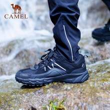 Camel 駱駝 情侶戶外緩震登山鞋/徒步鞋 多款