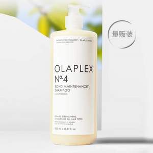 OLAPLEX 4号硬核修护洗发水（修护型）1000mL