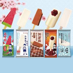 三藤 北海道风味 冰淇淋 全家福套装 85g*12支