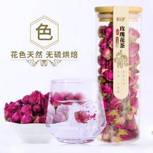 乾元珍 玫瑰花茶 60g