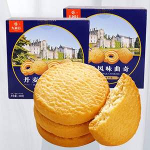 大潤(rùn)谷 丹麥風(fēng)味曲奇餅干 260g彩盒裝*2件