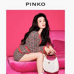 PINKO 品高 王楚然同款 2023春季新款兔子装饰牛皮半月飞鸟包 100205_A0F1