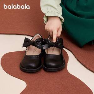 Balabala 巴拉巴拉 女童蝴蝶结公主鞋小皮鞋（21~33码）2色