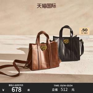 Fossil 化石 Carmen系列 女士迷你真皮手提斜挎包 ZB1727213/ZB1727001