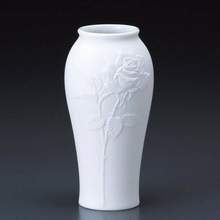 NARUMI 鸣海  玫瑰浮雕白瓷花瓶 70936-4610