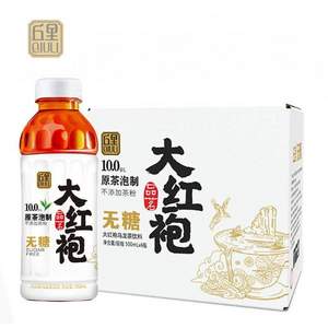 丘里 原茶泡制 无糖大红袍/铁观音乌龙茶饮料 500mL*6瓶装