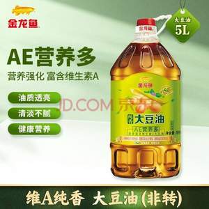 金龙鱼 营养强化维生素A 纯香大豆油（非转基因）5L