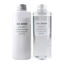 MUJI 无印良品 滋润型水乳套装 200ml+200ml 