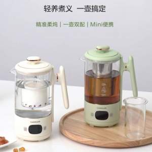 LOCK&LOCK 樂(lè)扣樂(lè)扣 EJK412 養(yǎng)生壺 0.6L