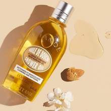 L'Occitane 歐舒丹 甜扁桃杏仁沐浴油500mL