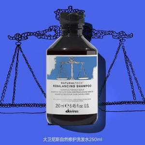 Davines 大卫尼斯 自然修护清爽控油洗发水 250ml  €11.65