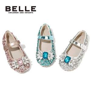 百丽 春季新款女童爱莎公主水晶单鞋（26~37码）3款3色