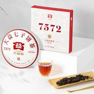 中华老字号，大益 普洱普饼 7572 熟茶 七子饼茶 200g（2201批）