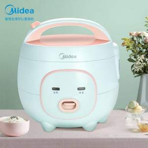 Midea 美的 FB16M161 迷你萌趣电饭煲  1.6L