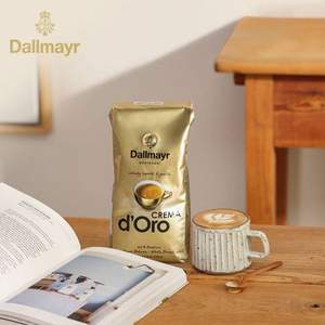 德国百年品牌，Dallmayr 达尔麦亚 中度烘焙意式咖啡豆200g*2件