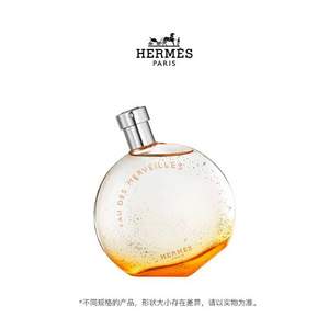 HERMÈS 爱马仕 橘彩星光女士淡香水 100ml  简装 €73.51