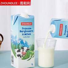 奥地利原装进口，ZHOUNDLEE 周和利 全脂纯牛奶1L*2盒