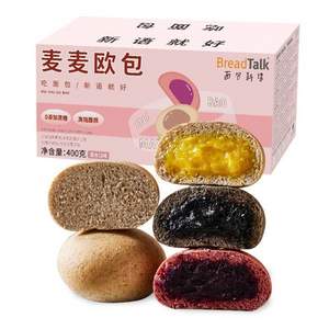 面包新語 麥麥夾心歐包 400g/8個(gè)