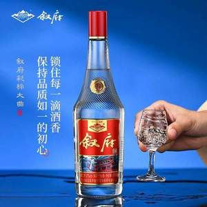 国家银质奖，叙府大曲 彩标 52°浓香型白酒450mL*6瓶（赠叙府小柔100ML）