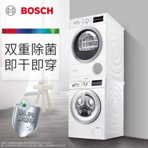 BOSCH 博世 WGA242Z01W+WTW875601W 9kg洗烘套装