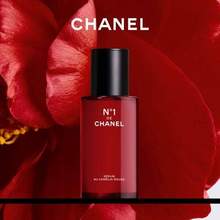 Chanel 香奈兒 N°1 一號(hào)紅山茶花精華50mL €117.15 