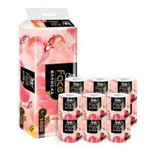 京喜特價(jià)端，潔柔 黑Face 油畫·錦鯉 加厚4層有芯卷紙140g*10卷