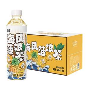 依能 海风菠浪茶·菠萝味绿茶 500ml*15瓶