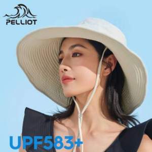 pelliot 伯希和 大帽檐防曬漁夫帽 ???多色