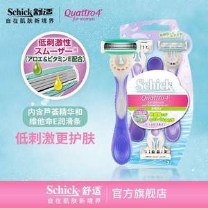 Schick 舒芙 intuition 女士4层刀片舒柔脱毛刀*3把